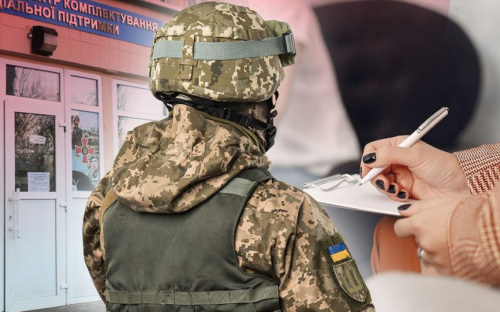 Петиція про заборону видавати повістки на блокпостах, АЗС та вулиці набрала потрібну кількість голосів