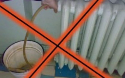 Авдіївців переконливо просять не зливати воду з системи опалення