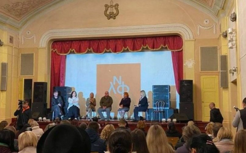 Авдіївці взяли участь у першому літературному фесті в українському Нью-Йорку