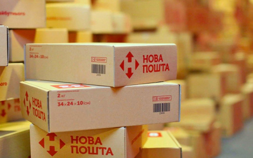 Нова пошта запускає знижки на доставку посилок: як авдіївцям заощадити у жовтні