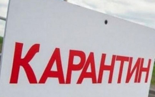Кабинет министров в очередной раз продлевает карантин