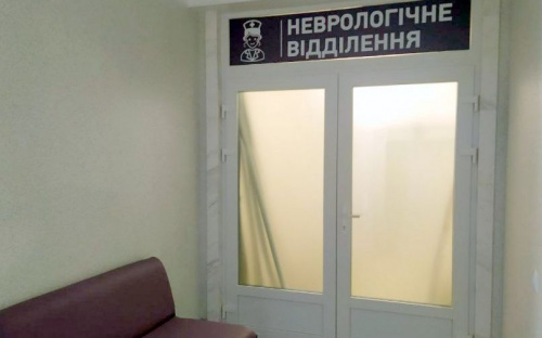 ОО 