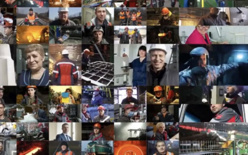 Люди зі сталі. Метінвесту 16 років