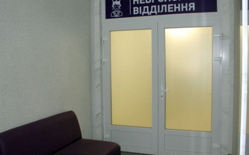 В Авдеевке ко дню рождения АКХЗ в городской больнице откроют современное отделение неврологии (ФОТО)