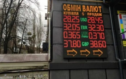 Доллар подорожал на новостях об эвакуации из 