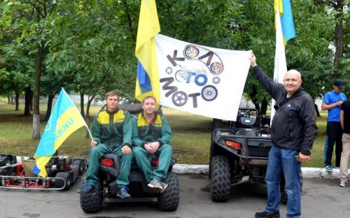 Авдеевским гонщикам сдали в аренду помещение за 1 грн