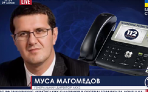 На Авдеевском коксохимическом заводе запасов угля осталось всего на 13 суток, - Магомедов