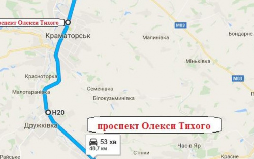 На севере Донецкой области появится самый длинный проспект Украины