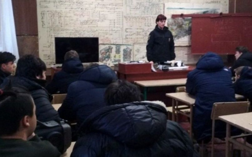 Полицейские Авдеевки провели профилактическое мероприятие в ПТУ