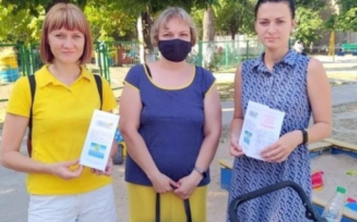 Авдеевцам рассказали о противодействии торговле людьми