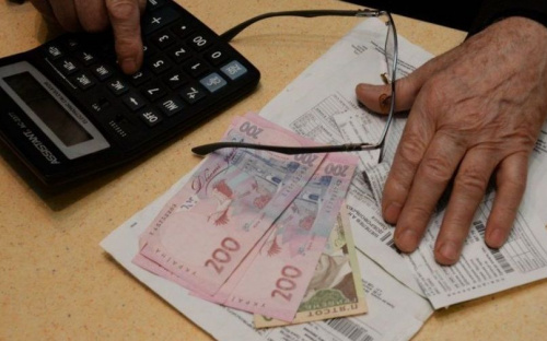 Новые платежки за коммуналку могут напугать жителей Авдеевки
