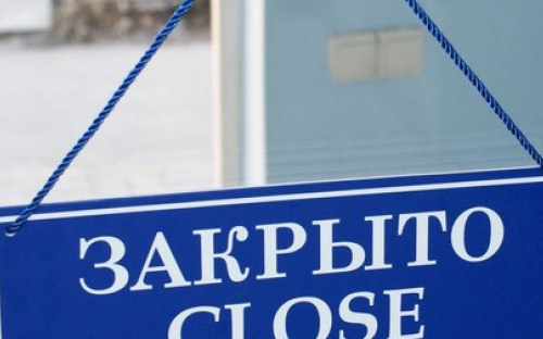 ВАЖНО. С 1 апреля в Авдеевке приостанавливается работа роддома