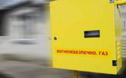 Кто заплатит за эксплуатацию газораспределительных систем: в Авдеевке  разгорелась дискуссия (ФОТО)