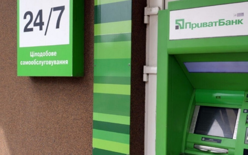 Отримати міжнародні грошові перекази тепер можна через термінали самообслуговування ПриватБанку
