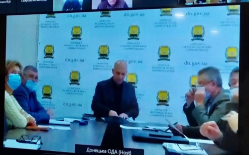 Керівництво Авдіївки долучилось до засідання обласної протиепізоотичної комісії