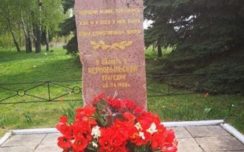 В Авдеевке вспомнят подвиг ликвидаторов аварии на ЧАЭС