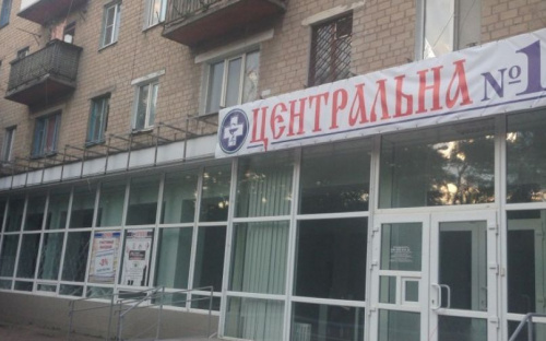 Появились подробности инцидента с метанием ножа в авдеевской аптеке (ВИДЕО)