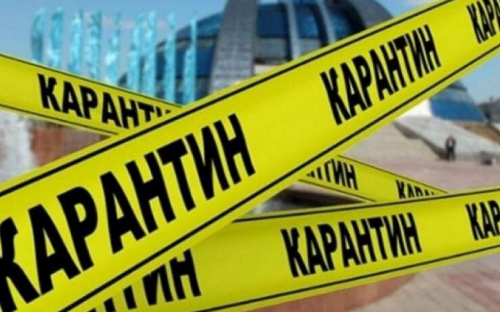 Кабмин продлил адаптивный карантин в Украине