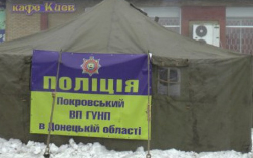 Нуждающимся авдеевцам раздадут теплые вещи