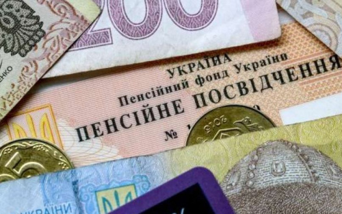 Минсоцполитики готовит программу повышения пенсий