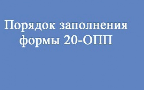 Налоговики приглашают авдеевских предпринимателей на семинар-тренинг