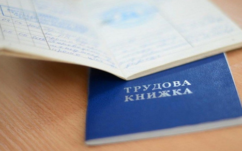 Підтвердити стаж для призначення пенсії авдіївцям допоможуть свідки