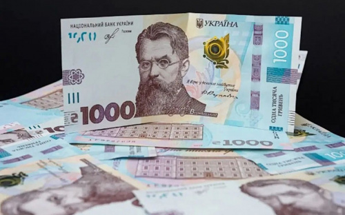 Небезпечна 