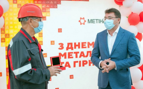 Высшую награду Метинвеста получили лучшие сотрудники АКХЗ и «Инкор и Ко»