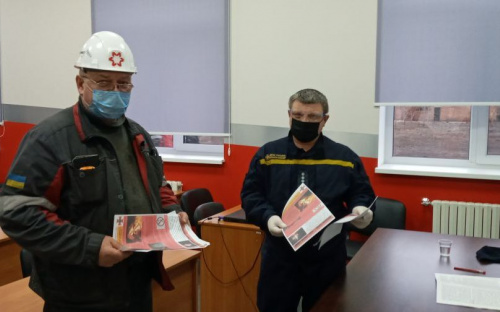 Профілактична робота серед населення  - один із напрямків діяльності ДСНС  