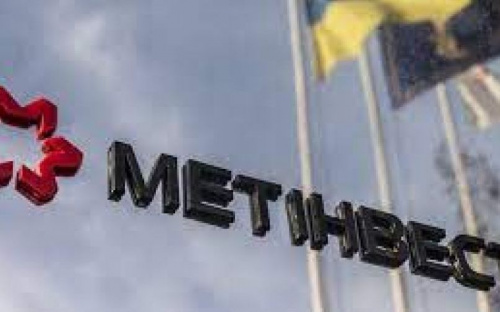 Метінвест передав дрони, каски та прилади нічного бачення захисникам України