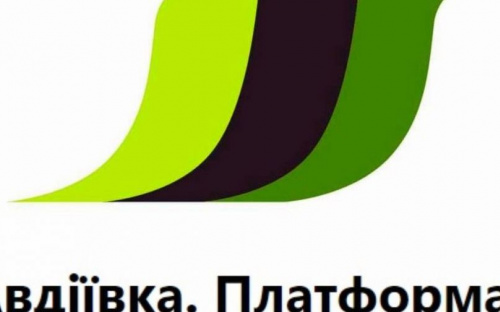 ГО «Авдіївка. Платформа спільних дій» шукає у свою команду менеджера проєктів
