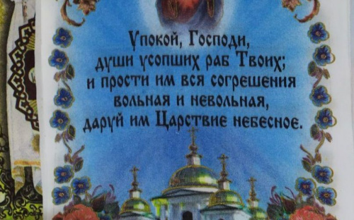 Почём нынче смерть в Авдеевке? : скорбная статистика и стоимость ритуальных услуг (ФОТО+ДОКУМЕНТ)