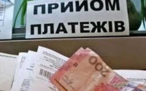 Авдеевка вошла в список городов Донетчины с самым низким уровнем расчетов за  услуги ЖКХ