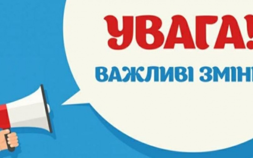 Евакуація з Авдіївки продовжується