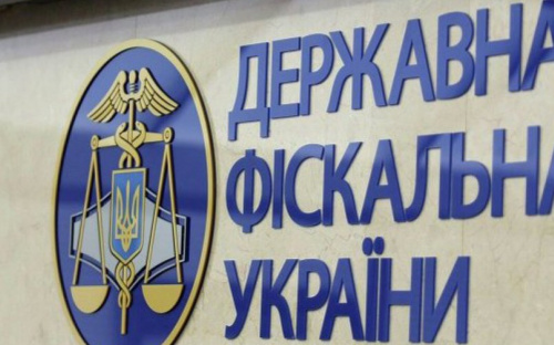 «Объемы экспорта товаров из Донбасса в ЕС увеличились», - фискальная служба