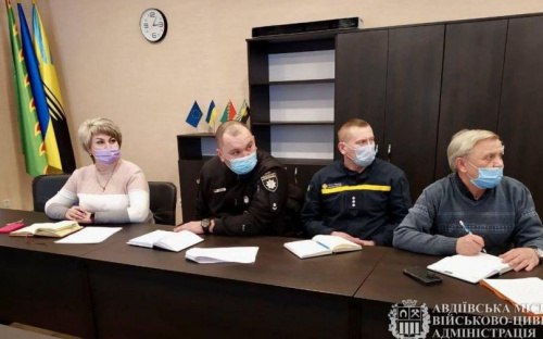 Авдіївка взяла участь в обласній нараді щодо підготовки до штабного тренування