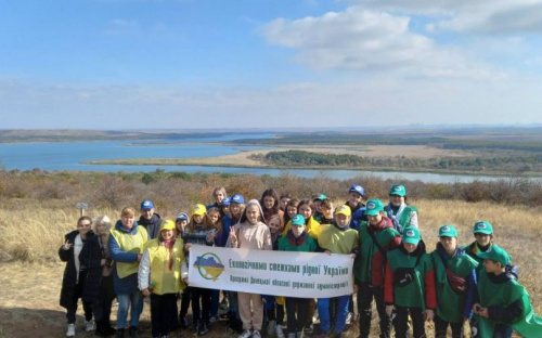 Школяри Авдіївки побували на екскурсії у регіональному ландшафтному парку 