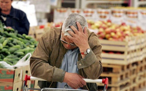Инфляция на Донетчине в 2021 году: насколько подорожали продукты и коммуналка