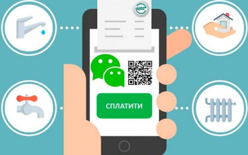 Авдіївців закликають підтримати команду КП 