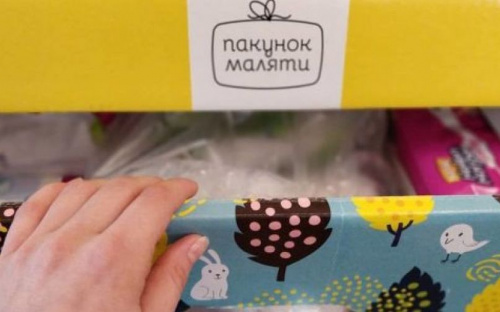 Стало известно, как получить компенсацию за «беби-бокс»
