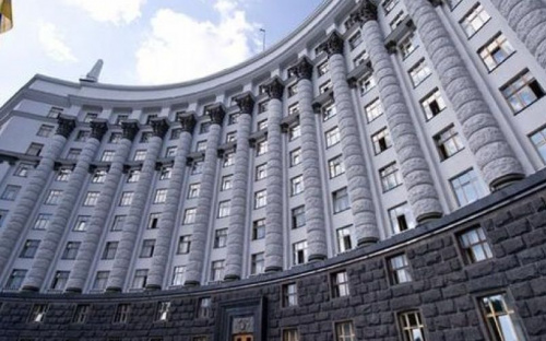 Кабмин утвердил стратегию цифровой трансформации социальной сферы