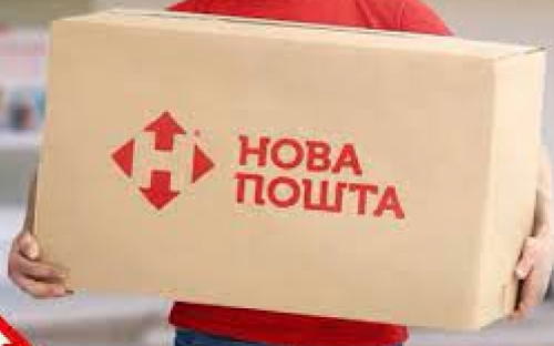 Авдеевцы могут бесплатно отравить гуманитарную помощь в отделениях 