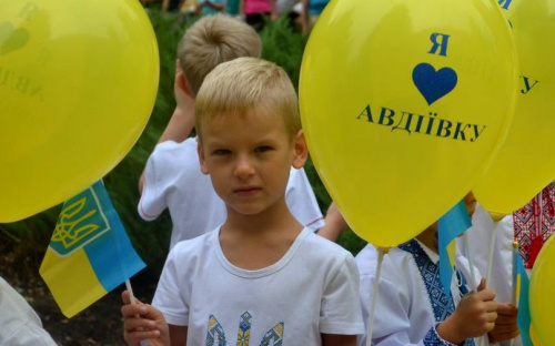 Авдеевка отмечает День города: новые поздравления и программа праздника