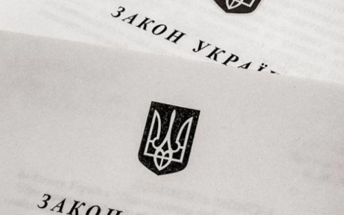 Полицейские провели правовой урок для авдеевской молодежи
