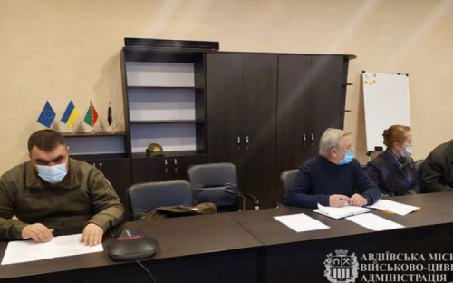 Авдіївка долучилась до обласної наради з питань безпеки у закладах освіти, медустановах та соцзакладах