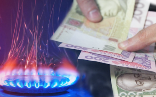 Авдеевцам могут компенсировать январские тарифы на газ