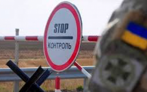В Україні змінили правила виїзду чоловіків за кордон: кому дадуть зелене світло