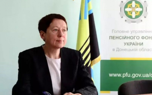 Очільниця ПФУ в Донецькій області Наталія Рад: ситуація з виплатою пенсій у 2014 році і тепер відрізняється кардинально - ми підготовлені