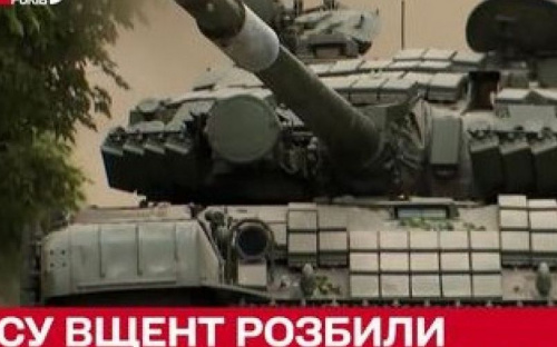 Українські бійці повністю розбили позицію окупантів під Авдіївкою, - ТСН