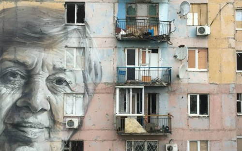 Стоимость восстановления 